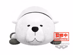 Spy x Family Plush Bond Forger