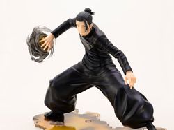 Jujutsu Kaisen ArtFX J Suguru Geto Hidden Inventory / Premature Death Ver.