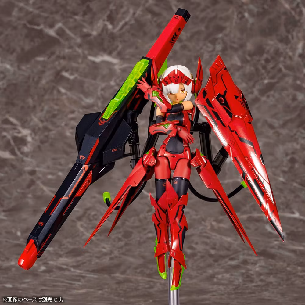 Megami Device Bullet Knights Launcher Hell Blaze Model Kit