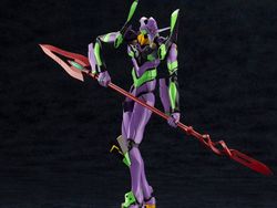 Rebuild of Evangelion 1/400 Evangelion Test Type-01 with Spear of Cassius Model Kit