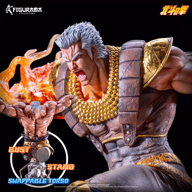 Fist of the North Star Elite Exclusive Kenshiro vs Raoh Limited Edition 1/6 Scale Statue