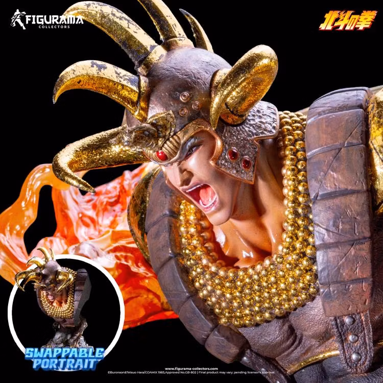 Fist of the North Star Elite Exclusive Kenshiro vs Raoh Limited Edition 1/6 Scale Statue