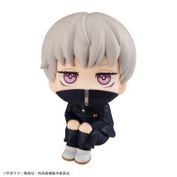 Jujutsu Kaisen Look Up Series Toge Inumaki