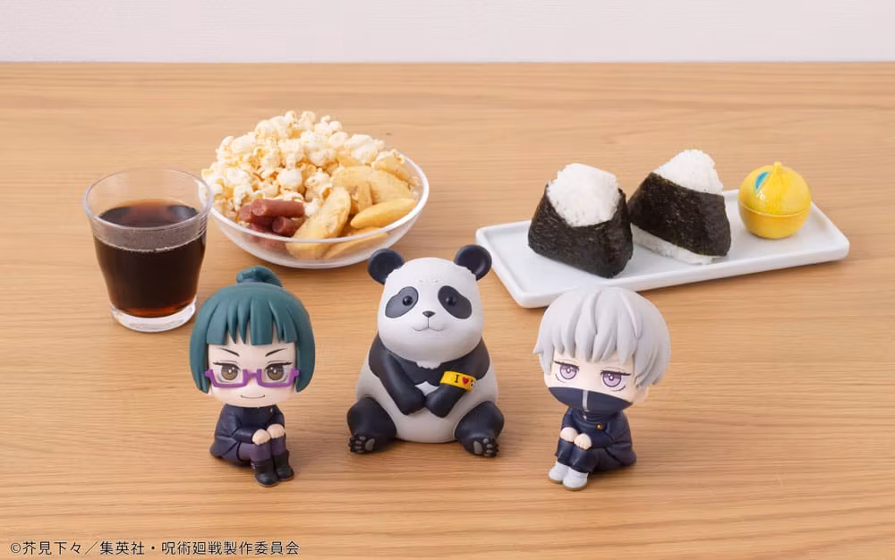 Jujutsu Kaisen Look Up Series Toge Inumaki