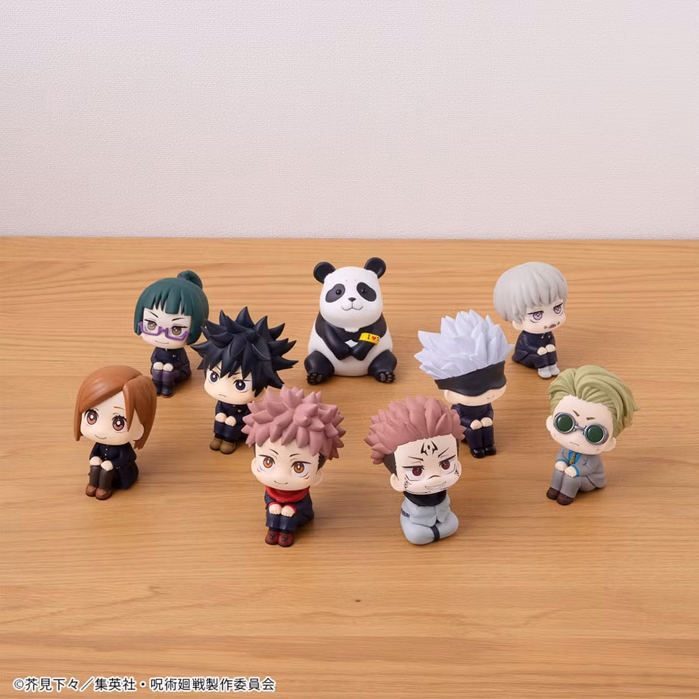 Jujutsu Kaisen Look Up Series Toge Inumaki