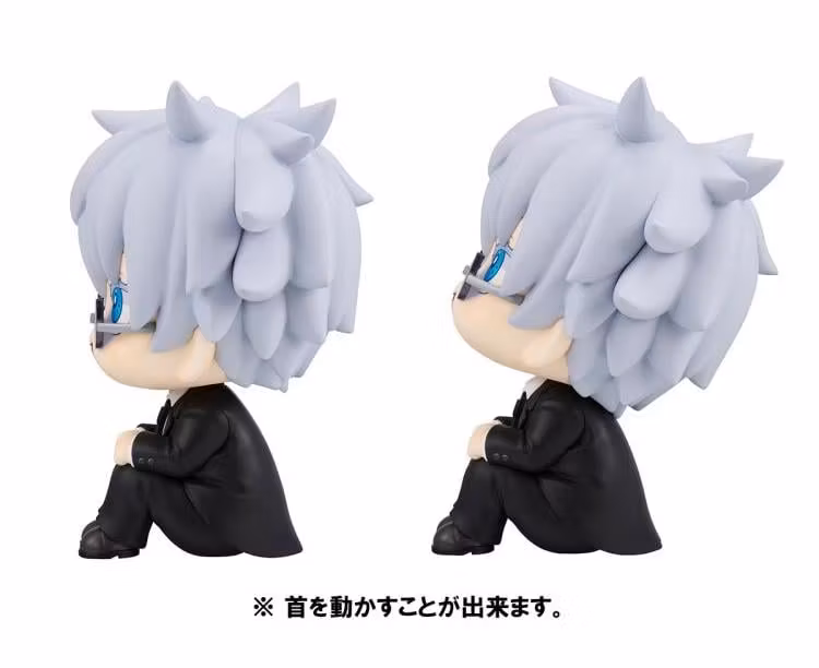 Jujutsu Kaisen Look Up Series Satoru Gojo Suit Ver. & Suguru Geto Suit Ver. Set with gift