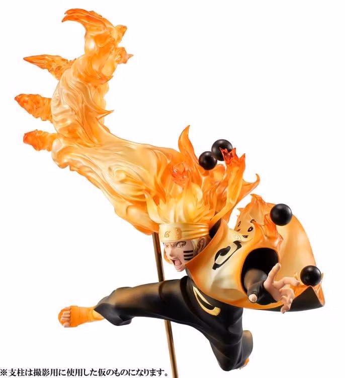Naruto: Shippuden G.E.M. Series Six Paths Sage Mode Naruto Uzumaki (15th Anniversary Ver.)