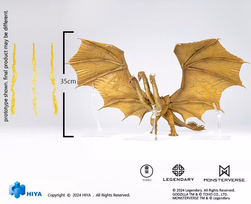 Godzilla: King of the Monsters King Ghidorah (Gravity Beam Ver.)