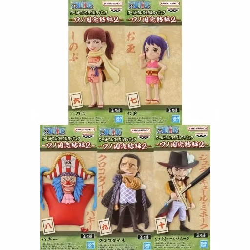One Piece WCF Wano Country Kanketsuhen Vol. 2 Set of 5 Figures