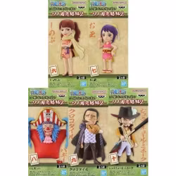 One Piece WCF Wano Country Kanketsuhen Vol. 2 Set of 5 Figures