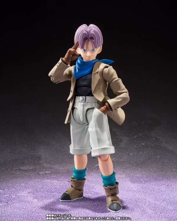 Dragon Ball GT S.H.Figuarts Trunks