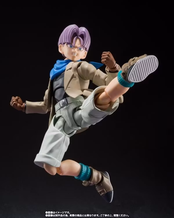 Dragon Ball GT S.H.Figuarts Trunks
