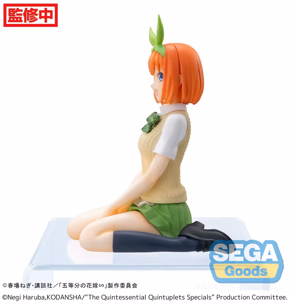 The Quintessential Quintuplets Yotsuba Nakano Premium Perching Figure