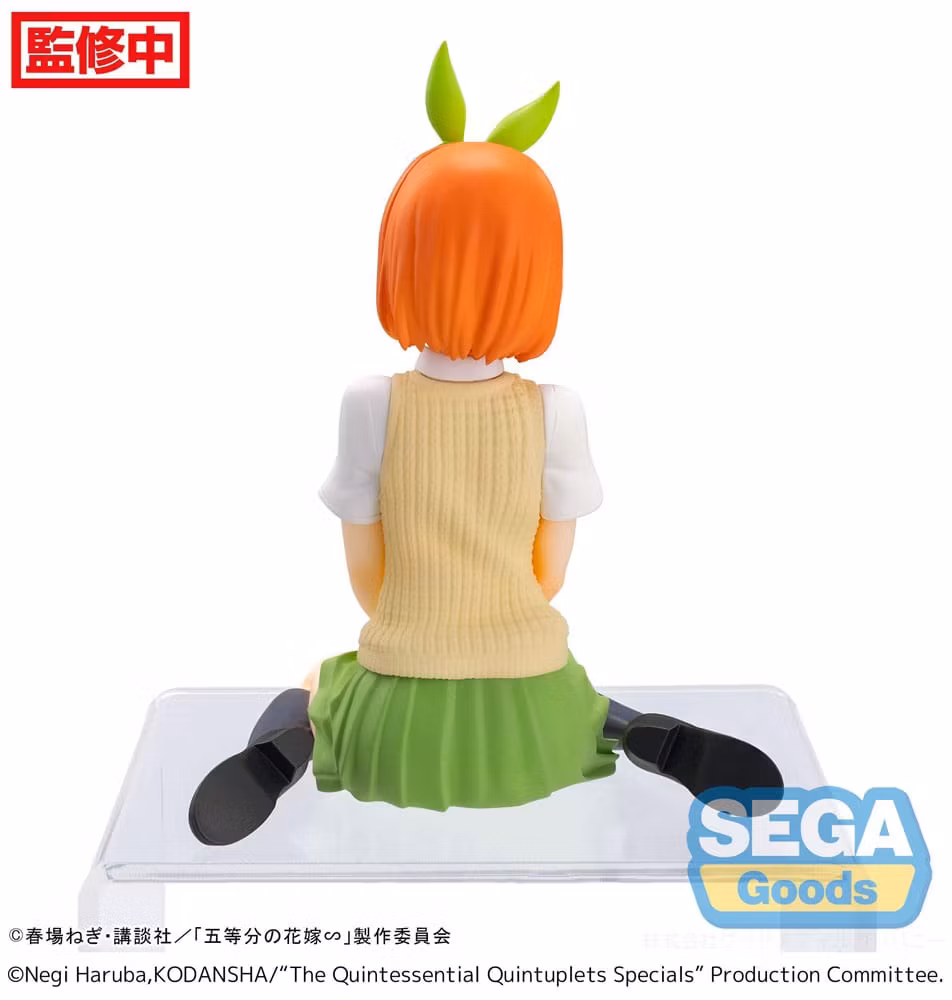The Quintessential Quintuplets Yotsuba Nakano Premium Perching Figure