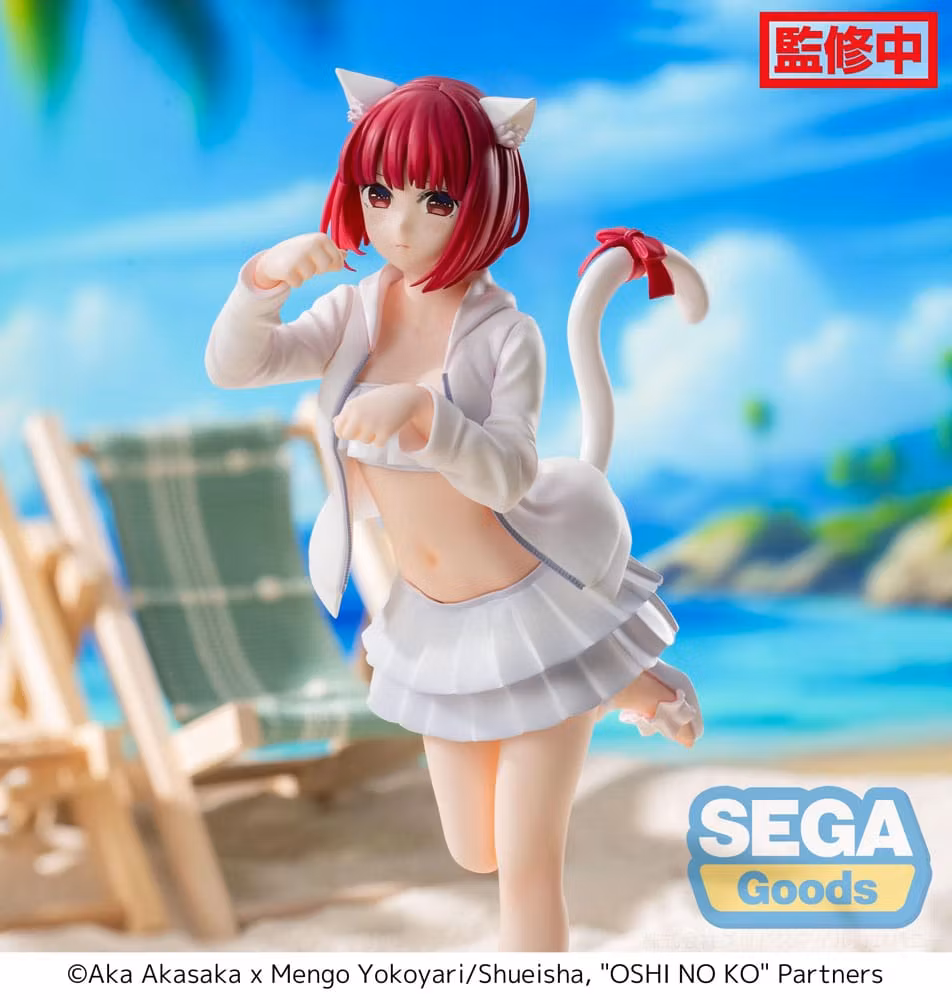 Oshi No Ko Luminasta Kana Arima