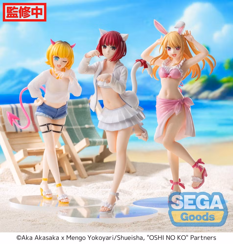 Oshi No Ko Luminasta Kana Arima