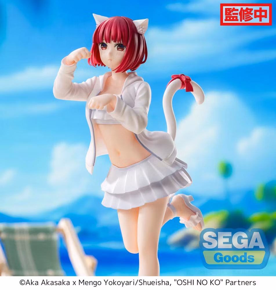 Oshi No Ko Luminasta Kana Arima