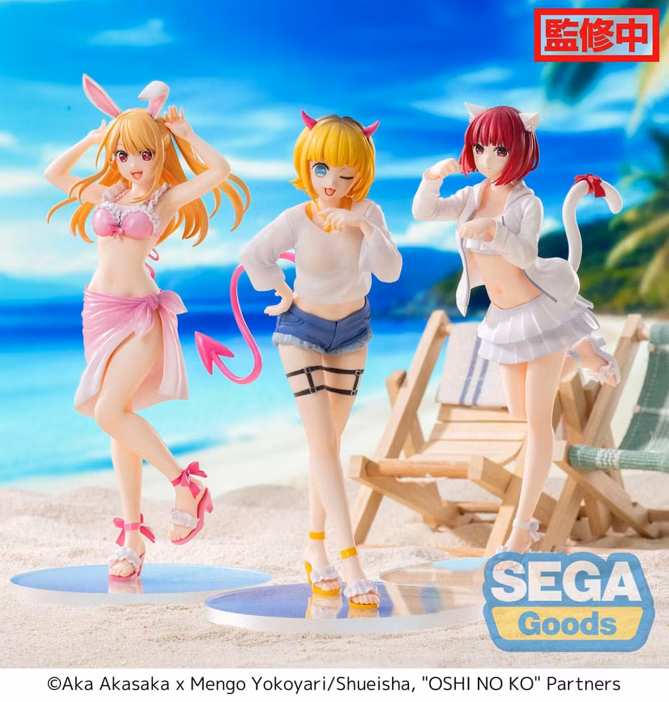 Oshi No Ko Luminasta Memcho