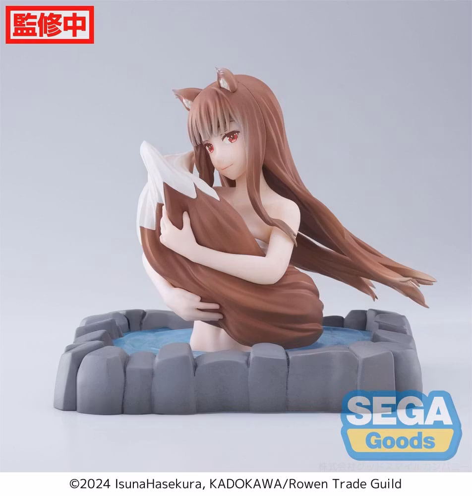 Spice and Wolf: Merchant meets the Wise Wolf Thermae Utopia Holo