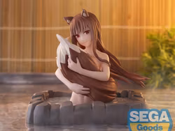 Spice and Wolf: Merchant meets the Wise Wolf Thermae Utopia Holo
