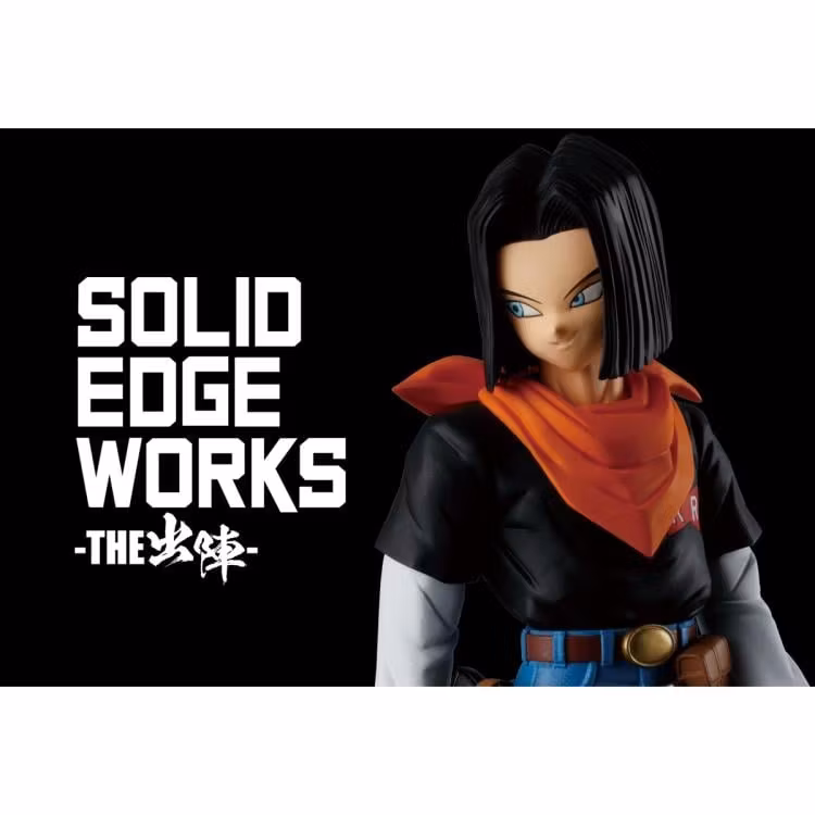 Dragon Ball Z Solid Edge Works Android 17
