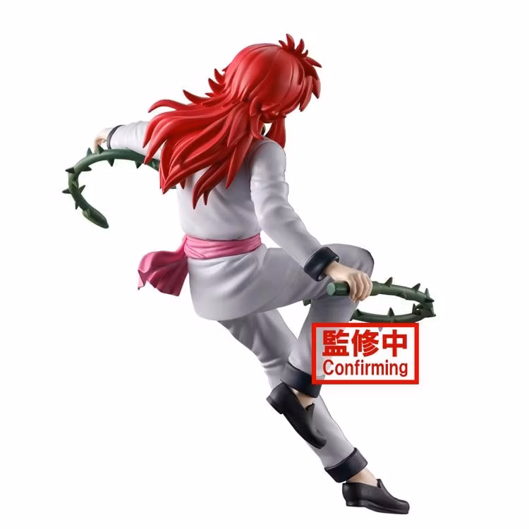 Yu Yu Hakusho Kurama (Ankoku Bujutsukai)