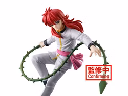 Yu Yu Hakusho Kurama (Ankoku Bujutsukai)