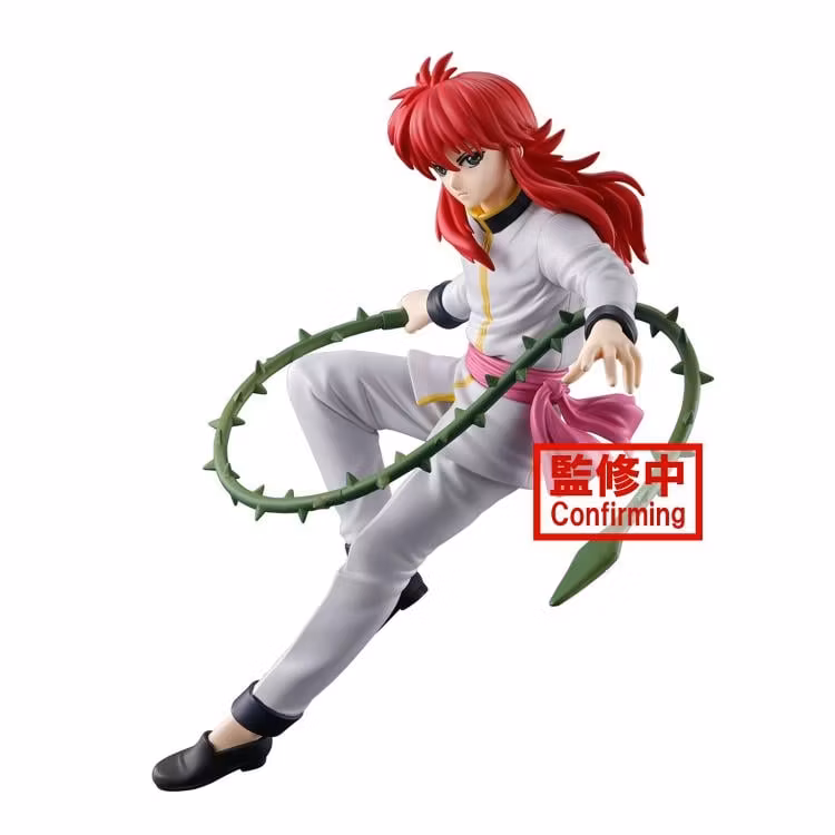 Yu Yu Hakusho Kurama (Ankoku Bujutsukai)