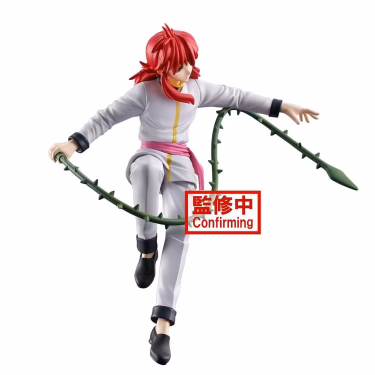 Yu Yu Hakusho Kurama (Ankoku Bujutsukai)