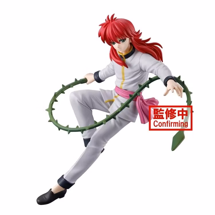 Yu Yu Hakusho Kurama (Ankoku Bujutsukai)
