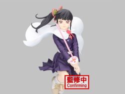 Demon Slayer: Kimetsu no Yaiba Vibration Stars Kanao Tsuyuri
