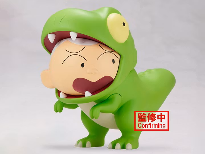 Crayon Shin-chan The Movie: Our Dinosaur Diary Kasukabe Defense Corps Vol.2 Tyrannosaurus Masao-kun