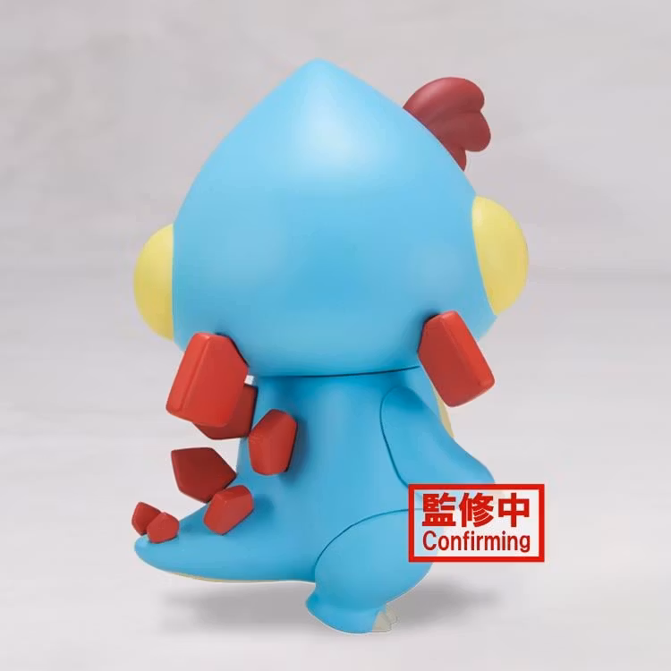 Crayon Shin-chan The Movie: Our Dinosaur Diary Kasukabe Defense Corps Vol.2 Stegosaurus Nene-chan