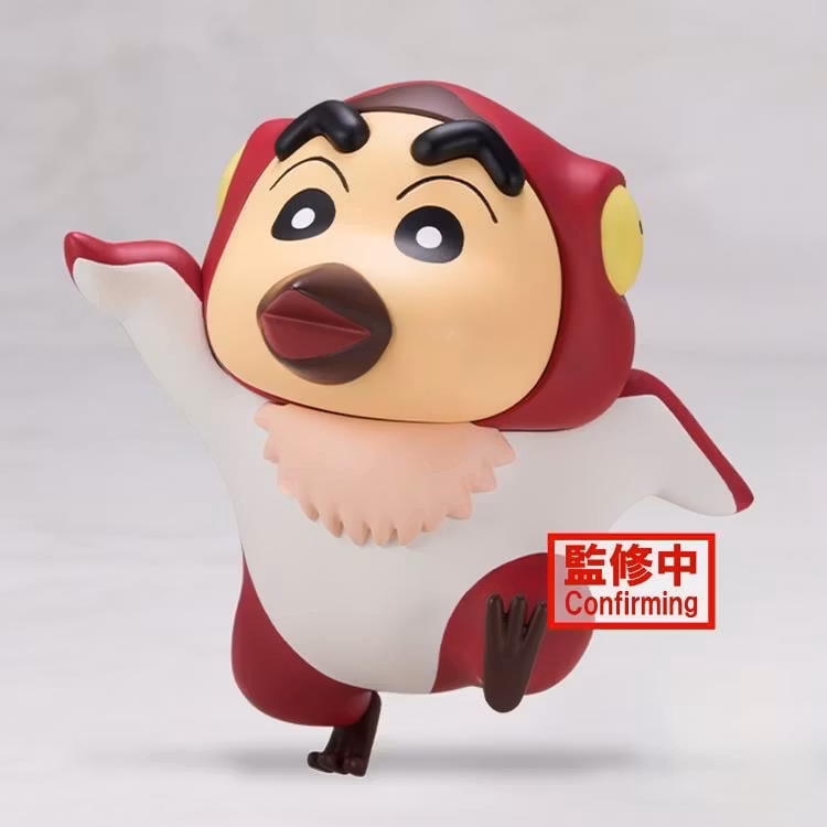 Crayon Shin-chan The Movie: Our Dinosaur Diary Kasukabe Defense Corps Vol.1 Pteranodon Shin-chan
