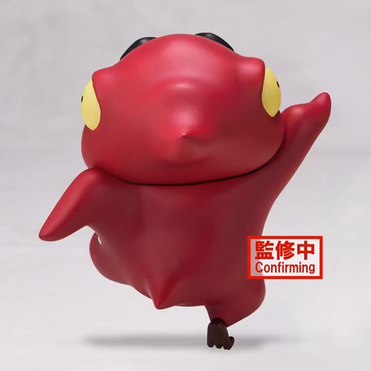 Crayon Shin-chan The Movie: Our Dinosaur Diary Kasukabe Defense Corps Vol.1 Pteranodon Shin-chan