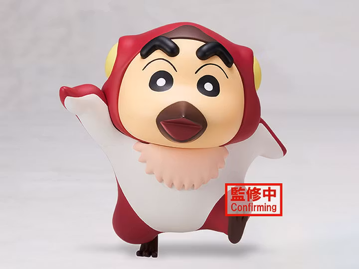 Crayon Shin-chan The Movie: Our Dinosaur Diary Kasukabe Defense Corps Vol.1 Pteranodon Shin-chan