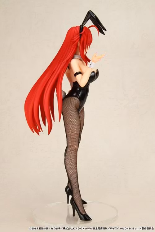 High School DxD BorN Rias Gremory (Rerelease)
