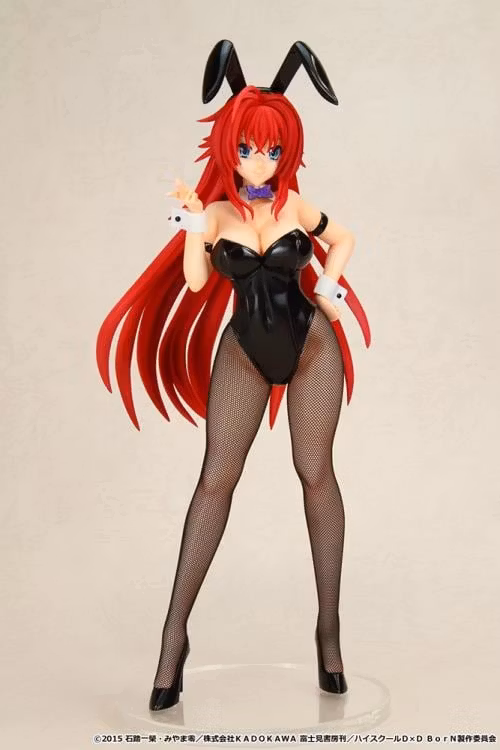 High School DxD BorN Rias Gremory (Rerelease)