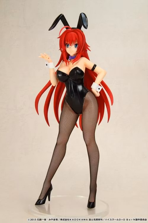 High School DxD BorN Rias Gremory (Rerelease)