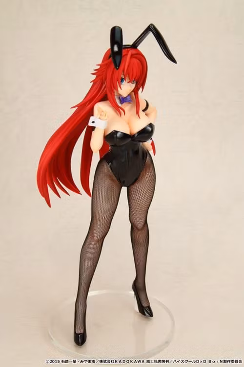 High School DxD BorN Rias Gremory (Rerelease)