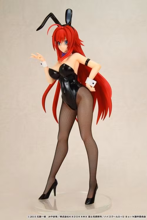 High School DxD BorN Rias Gremory (Rerelease)
