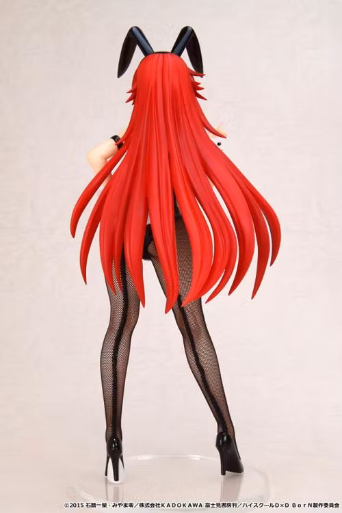 High School DxD BorN Rias Gremory (Rerelease)