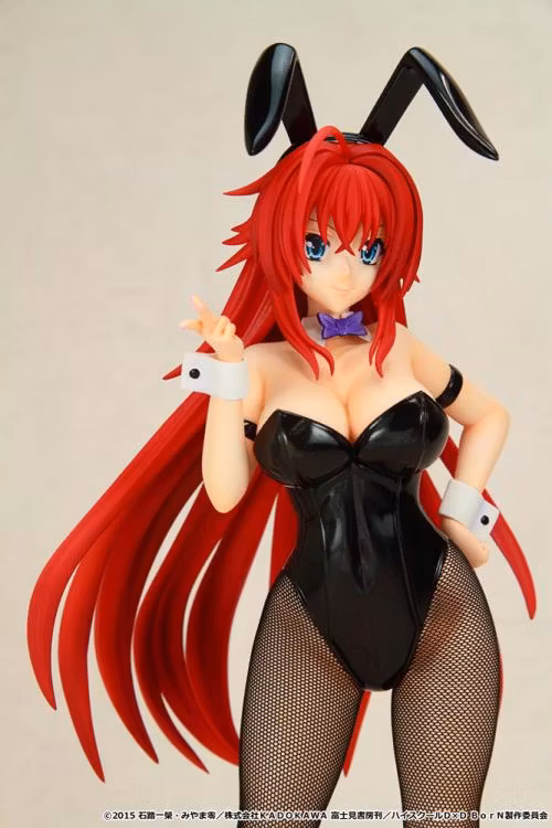 High School DxD BorN Rias Gremory (Rerelease)
