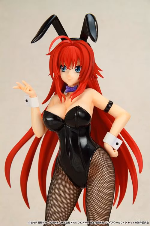 High School DxD BorN Rias Gremory (Rerelease)