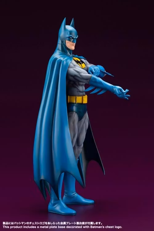 DC Comics ArtFX Batman (Bronze Age)