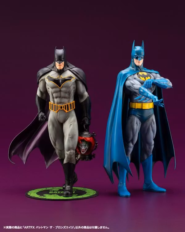 DC Comics ArtFX Batman (Bronze Age)
