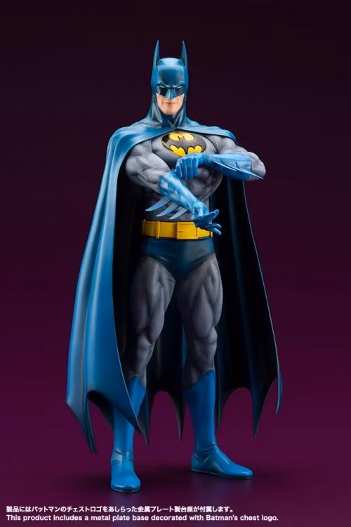 DC Comics ArtFX Batman (Bronze Age)