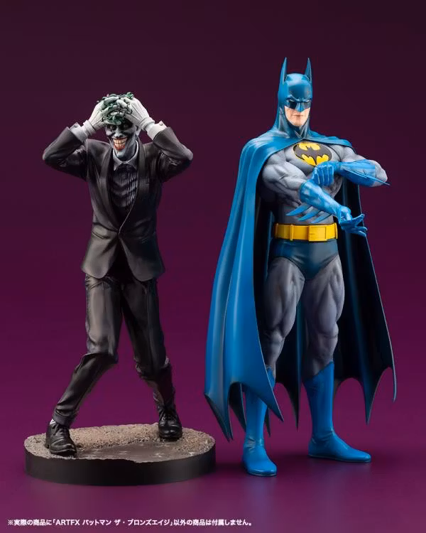 DC Comics ArtFX Batman (Bronze Age)