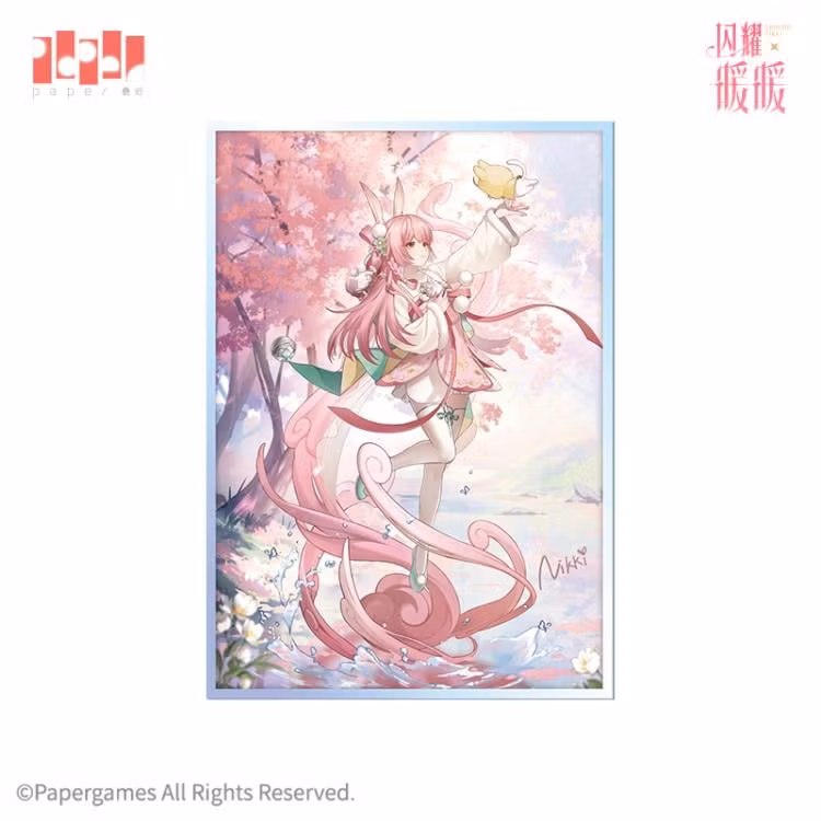 Shining Nikki Nikki (Beautiful Scenery Ver.)