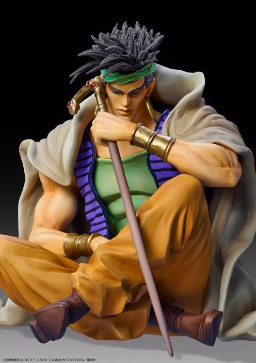 JoJo's Bizarre Adventure Statue Legend N'Doul & Geb